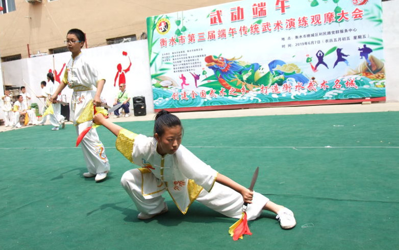 图片4.png