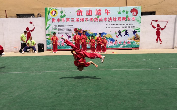 图片7.png