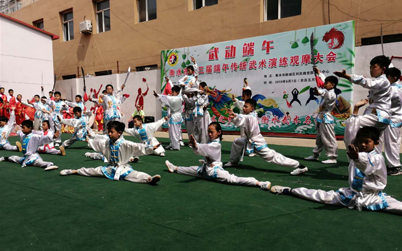 图片9.png